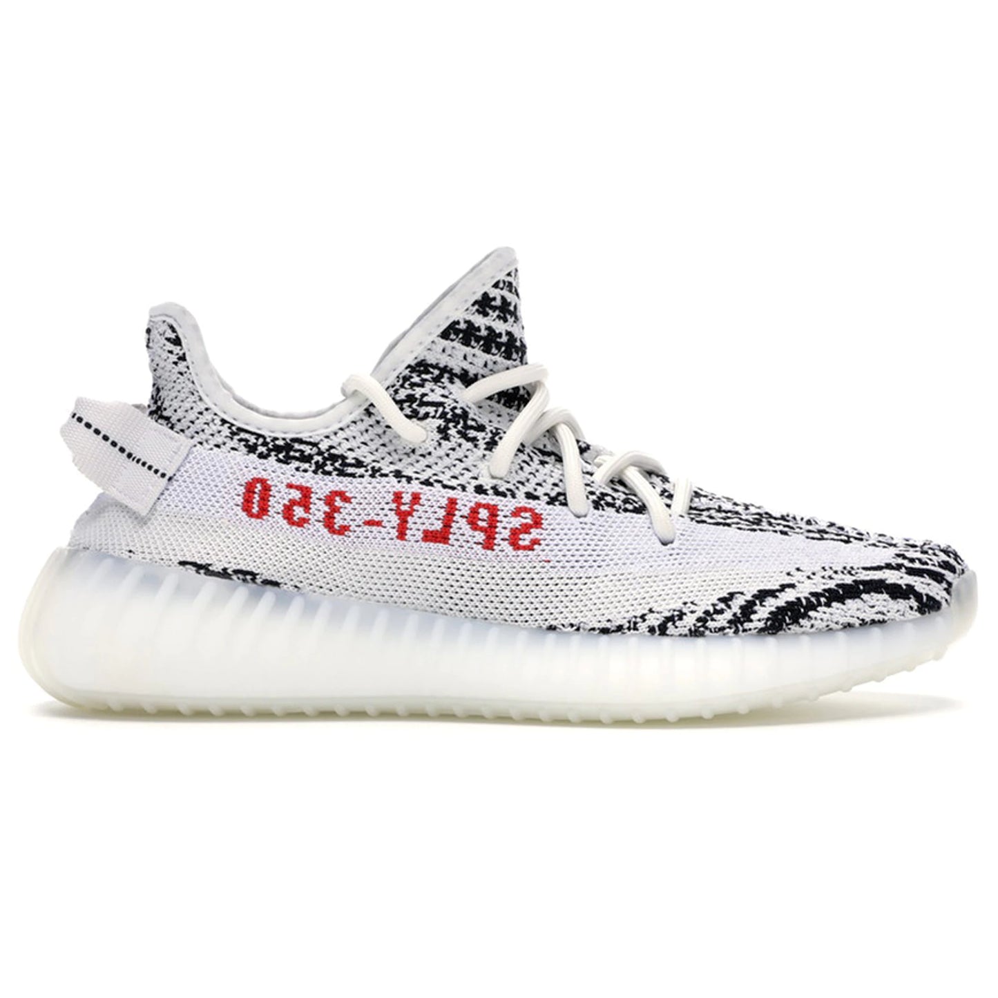 Adidas Yeezy Boost 350 V2 'Zebra'