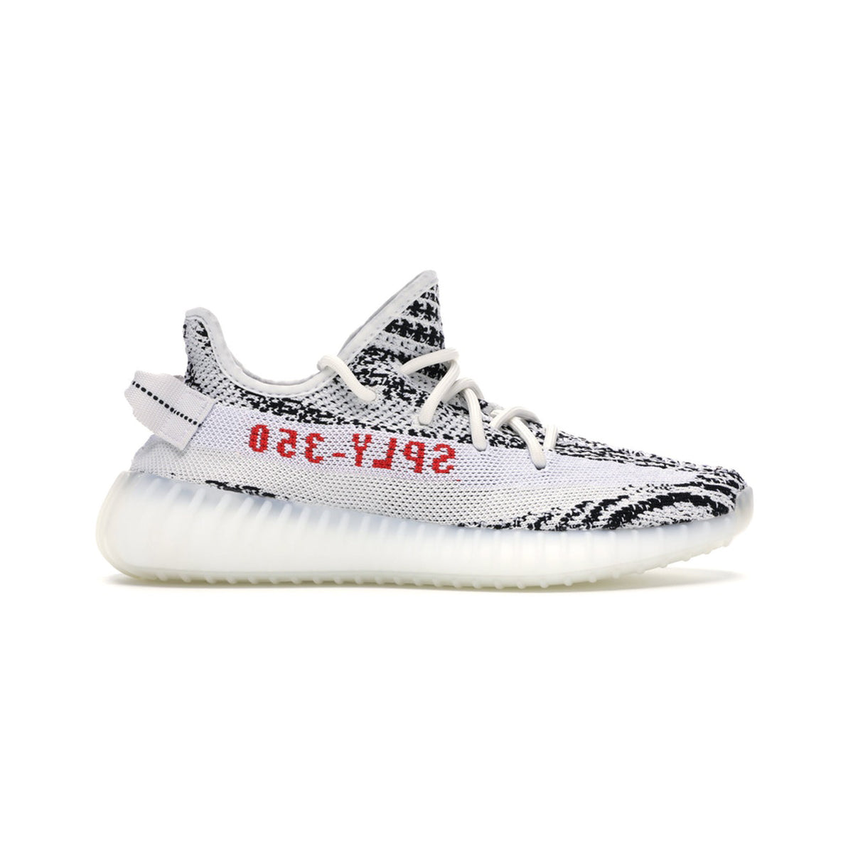 Adidas Yeezy Boost 350 V2 'Zebra'